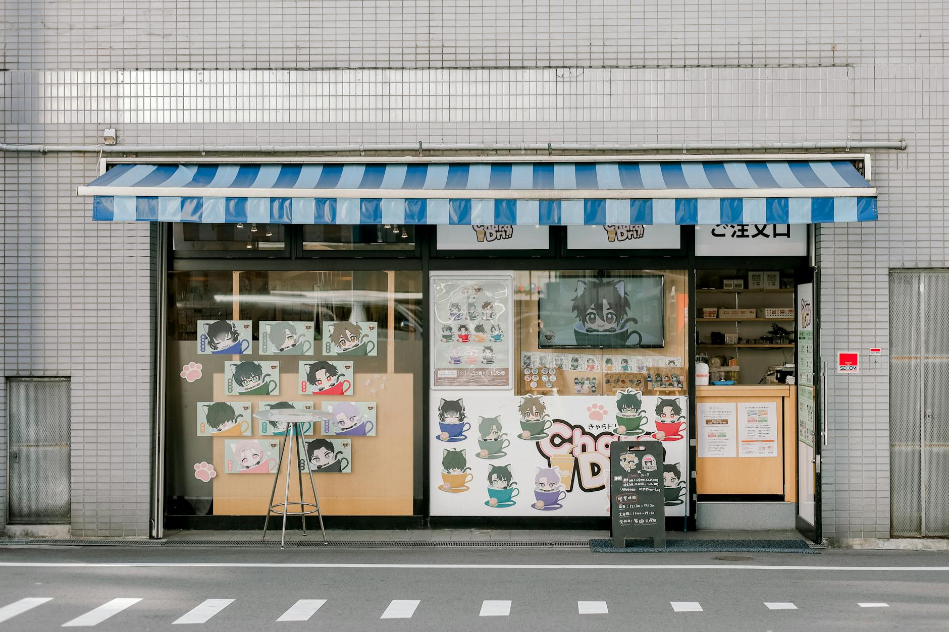 street view of a whimsical anime themed storefront