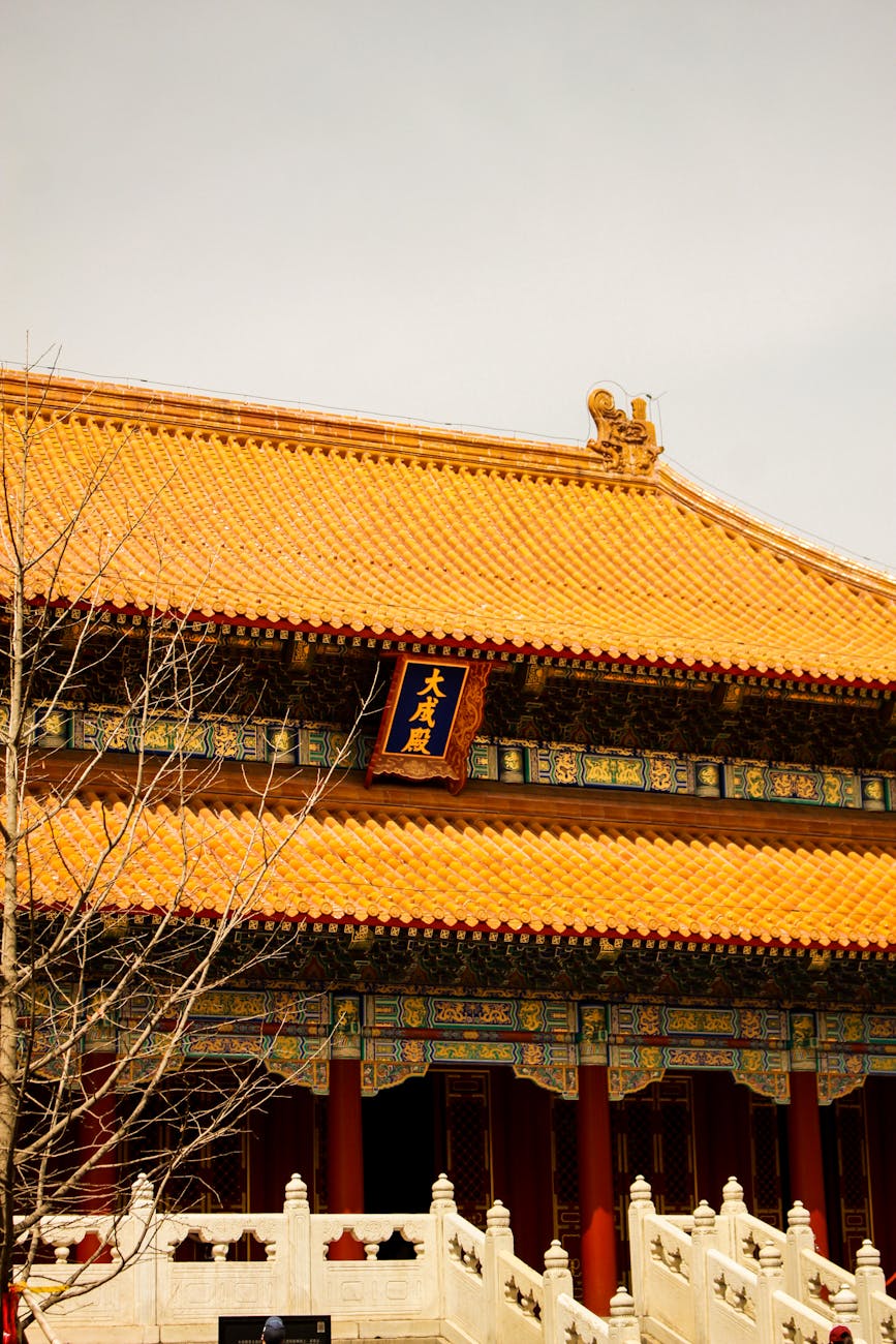 the hall of supreme harmony beijing china